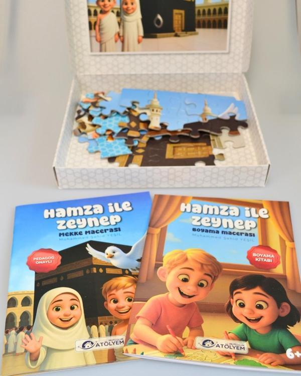 Mescid-i Haram 54 Parça Çocuk Puzzle – Hikâye Kitabı ve Boyama Kitabı Hediyeli, Özel Kutulu - Image 1