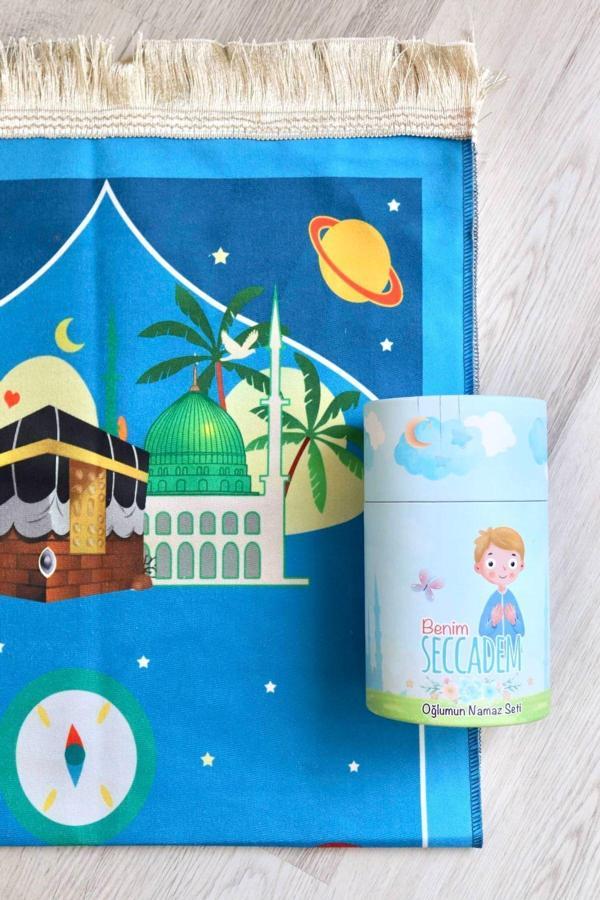 Oğlumun Seccade Seti Kumbaralı S1039 - Image 1