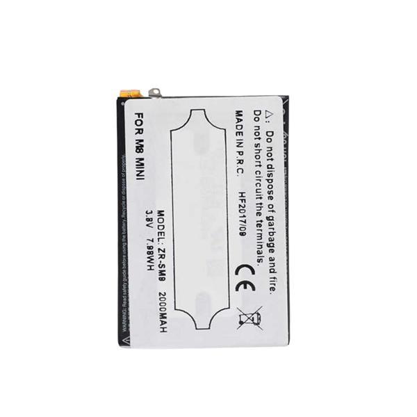 HTC One Mini Uyumlu BNG7100 2300 MAh Batarya NT-15456 - Image 1