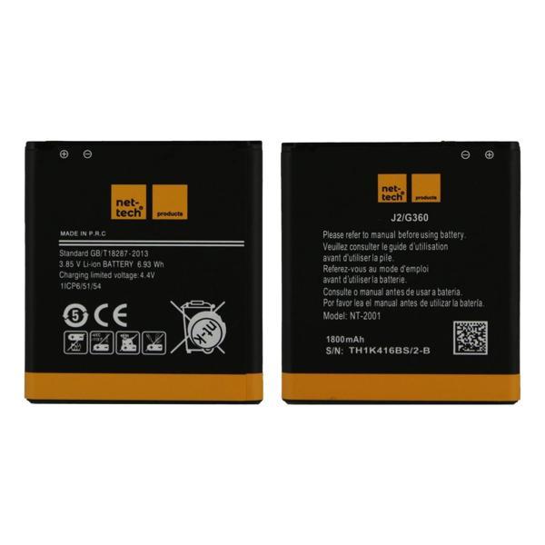 Teknonet Samsung Galaxy J200 J2 Uyumlu Nettech 1800 MAh Batarya NT-32410 - Image 1