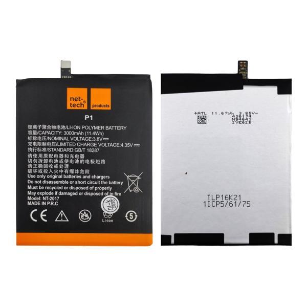 Teknonet Casper Via P1 Uyumlu Nettech NT-2017 3000 MAh Batarya NT-82538 - Image 1