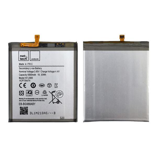 Teknonet Samsung Galaxy S20 Uyumlu Nettech NT-2005 5000 MAh Batarya NT-82554 - Image 1