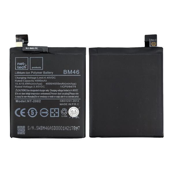 Teknonet Xiaomi Redmi Note 3 Uyumlu Nettech BM46 4000 MAh Batarya NT-82581 - Image 1