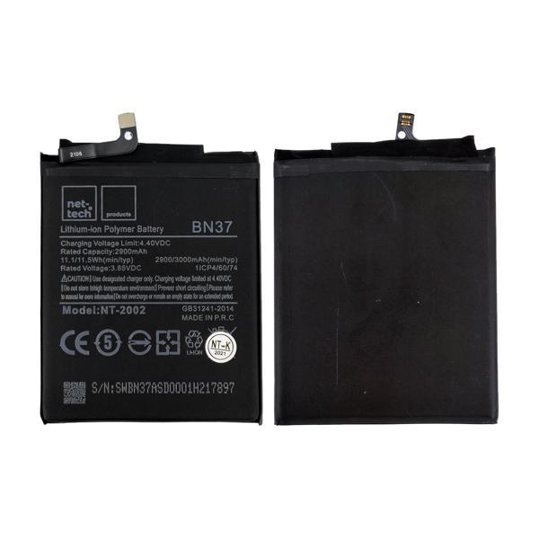 Teknonet Xiaomi Redmi 6 Uyumlu Nettech BN37 3000 MAh Batarya NT-82586 - Image 1