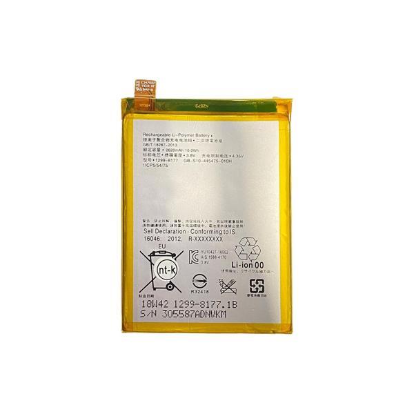  Sony Xperia L1 Uyumlu Sony GB/T18287 2620 MAh Batarya NT-92764 - Image 1