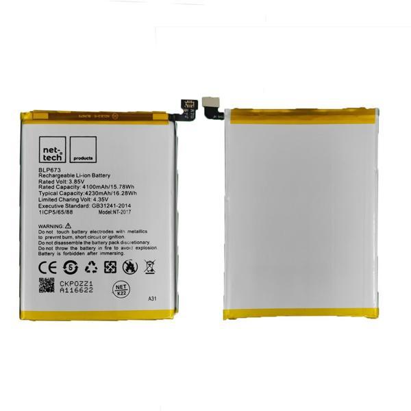 Teknonet Oppo A31 Uyumlu Nettech NT-93125 Batarya NT-93125 - Image 1