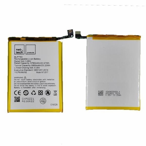 Teknonet Realme C25 Uyumlu Nettech Batarya NT-93140 - Image 1