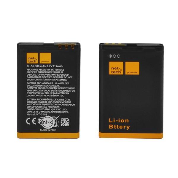 Teknonet Uyumlu Nettech BL-5J 800 MAh Batarya NT-32437 - Image 1