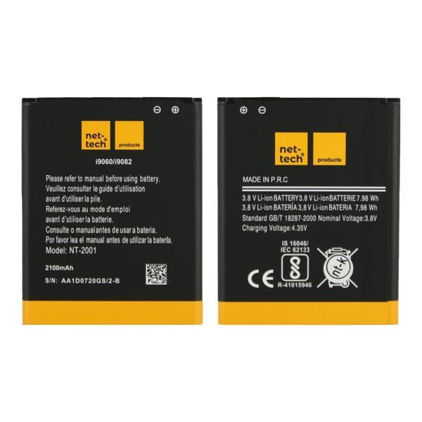 Teknonet Samsung Galaxy i9082 Grand Uyumlu Nettech NT-32426 2100 MAh Batarya NT-32426 - Image 1
