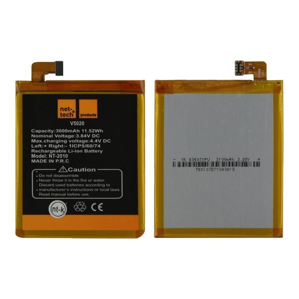 Teknonet Vestel Venüs V3 5020 Uyumlu Nettech 3000 MAh Batarya NT-32451 - Image 1