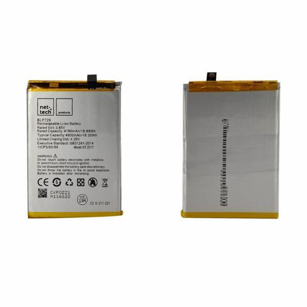 Teknonet Realme C11 4G Uyumlu Nettech 4900 mAh Batarya NT-93136 - Image 1