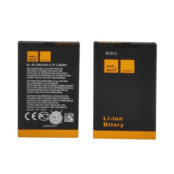 Teknonet Nokia BL-4U Uyumlu Nettech 1000 MAh Batarya NT-32438 - Image 1