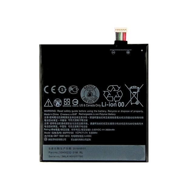 HTC Desire 826 Dual Sim Uyumlu BOPF6100 2600 MAh Batarya NT-21458 - Image 1