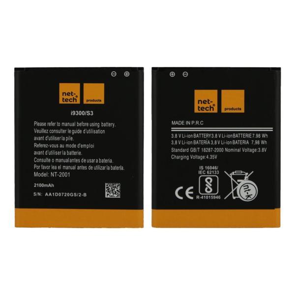 Teknonet Samsung Galaxy i9300 S3 Uyumlu Nettech 2100 MAh Batarya NT-32423 - Image 1