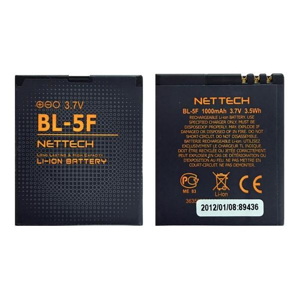 Teknonet Nokia E65 Uyumlu Nettech BL-5F 1000 MAh Batarya NT-2529 - Image 1
