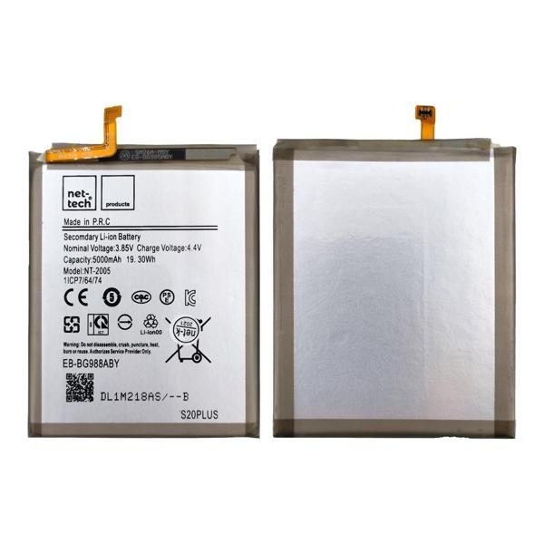 Teknonet Samsung Galaxy S20 Plus Uyumlu Nettech NT-2005 5000 MAh Batarya NT-82555 - Image 1