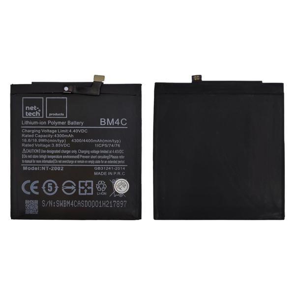 Teknonet Xiaomi Mi Mix Uyumlu Nettech BM4C 4400 mAh Batarya NT-82572 - Image 1