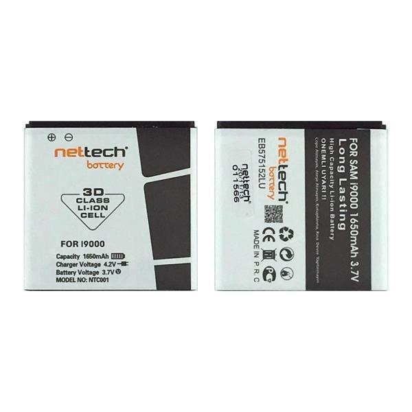 Teknonet Samsung Galaxy I9000 S Uyumlu Nettech NT-5337 1000 MAh Batarya NT-5337 - Image 1