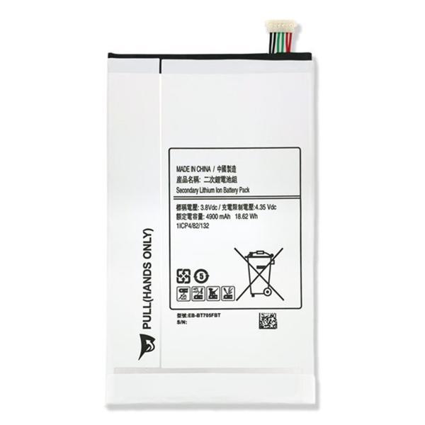 Teknonet Samsung Galaxy T700 Tab S 8.4 Uyumlu Nettech 4900 mAh Batarya NT-96509 - Image 1