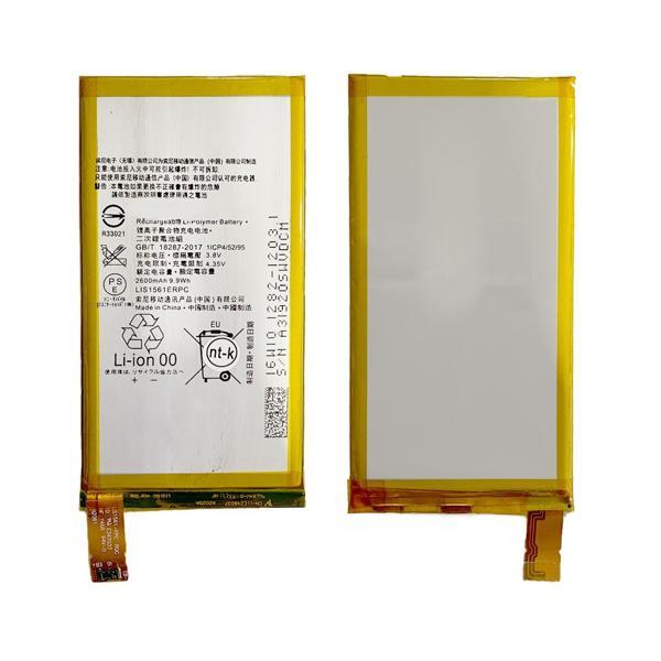  Sony Xperia Z3 Mini Uyumlu Sony Lıs1561Erpc 2600 MAh Batarya NT-6791 - Image 1
