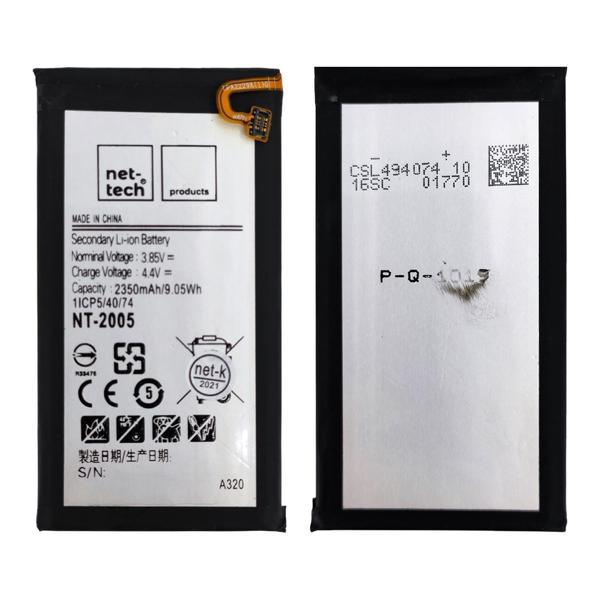 Teknonet Samsung Galaxy A320 A3 2017 Uyumlu Nettech 2350 mAh Batarya NT-85740 - Image 1