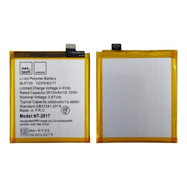 Teknonet Oppo Reno 2 Uyumlu Nettech NT-2017 BLP735 4000 MAh Batarya NT-85726 - Image 1