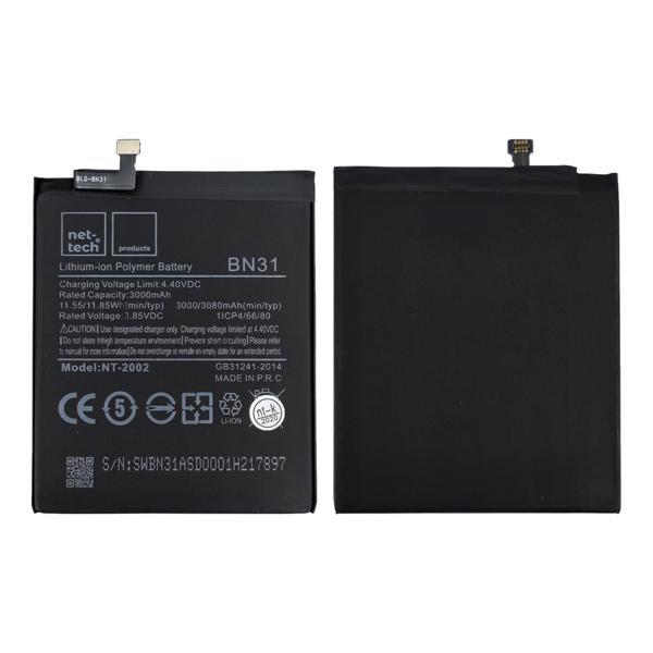 Teknonet Xiaomi Mi A1 Uyumlu Nettech BN31 3000 MAh Batarya NT-82565 - Image 1
