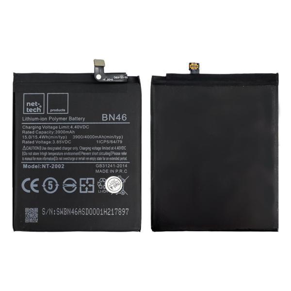 Teknonet Xiaomi Redmi Note 8 Uyumlu Nettech BM46 3900 MAh Batarya NT-82582 - Image 1