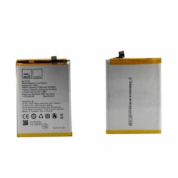 Teknonet Realme C3 Uyumlu Nettech 4900 mAh Batarya NT-93135 - Image 1