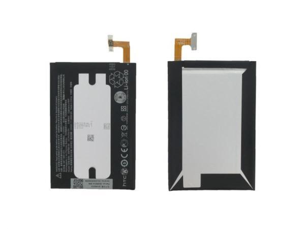 HTC One M8 Mini Uyumlu B0P6M100 2750 MAh Batarya NT-7564 - Image 1