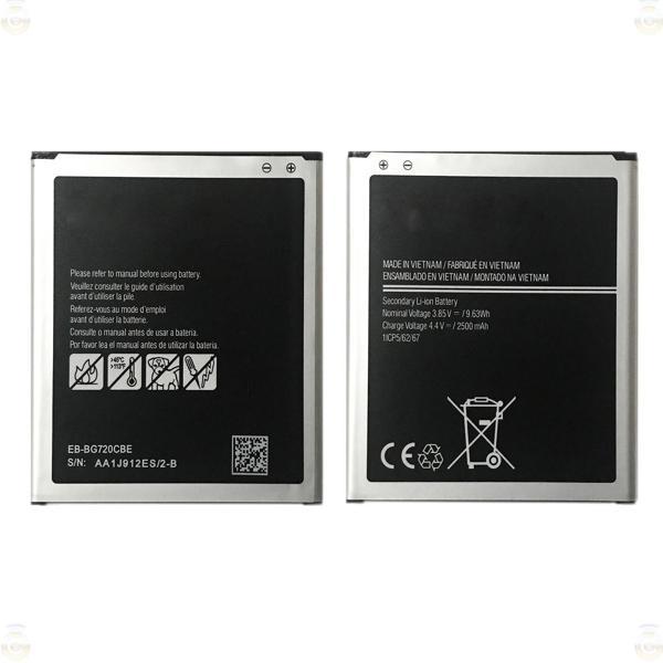 Samsung Galaxy G720 Grand Max Samsung 2500 MAh Batarya NT-92767 - Image 1
