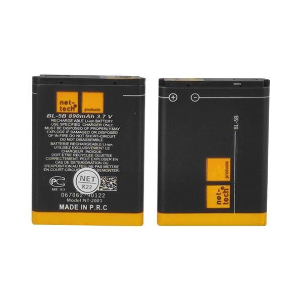 Teknonet Nokia BL-5B Uyumlu Nettech 1000 MAh Batarya NT-2525 - Image 1