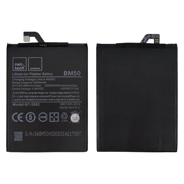 Teknonet Xiaomi Mi Max 2 Uyumlu Nettech BM50 5200 MAh Batarya NT-82569 - Image 1