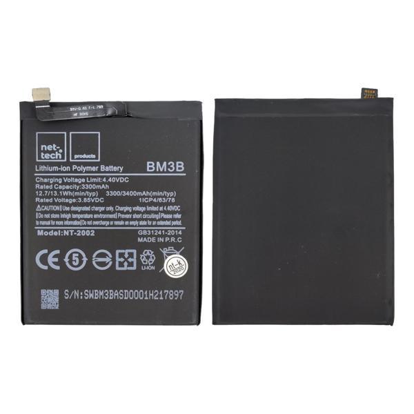 Teknonet Xiaomi Mi Mix 2 Uyumlu Nettech BM3B 3400 mAh Batarya NT-82573 - Image 1