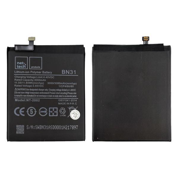 Teknonet Xiaomi Redmi S2 Uyumlu Nettech BN-31 3000 MAh Batarya NT-82593 - Image 1