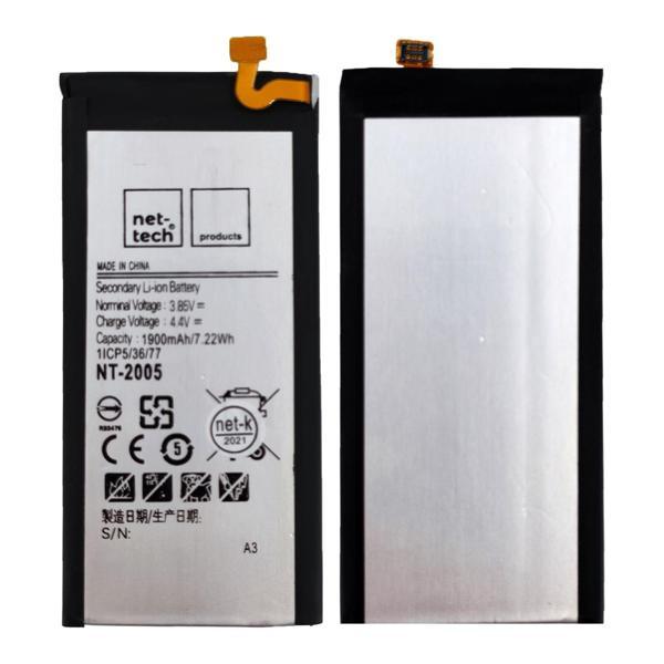 Teknonet Samsung Galaxy A300 A3 2015 Uyumlu Nettech 1900 MAh Batarya NT-85734 - Image 1
