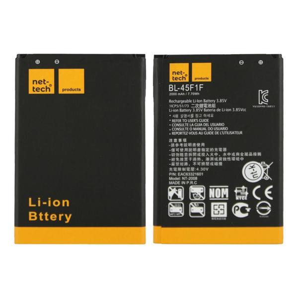 Teknonet LG K8 2017 Uyumlu Nettech BL-45F1F 2000 MAh Batarya NT-32444 - Image 1