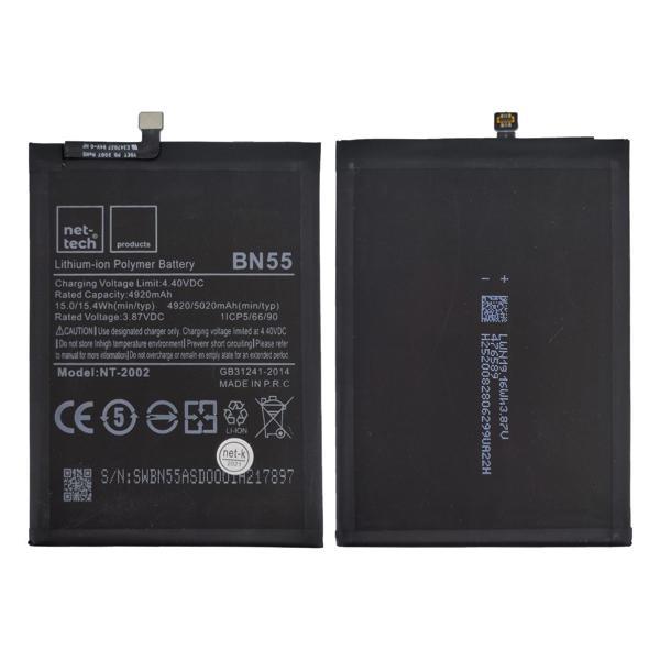Teknonet Xiaomi Redmi Note 9 Pro Uyumlu Nettech BN53 4900 mAh Batarya NT-85744 - Image 1