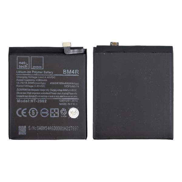 Teknonet Xiaomi Mi 10 Lite Uyumlu Nettech BM4R 4000 MAh Batarya NT-86151 - Image 1
