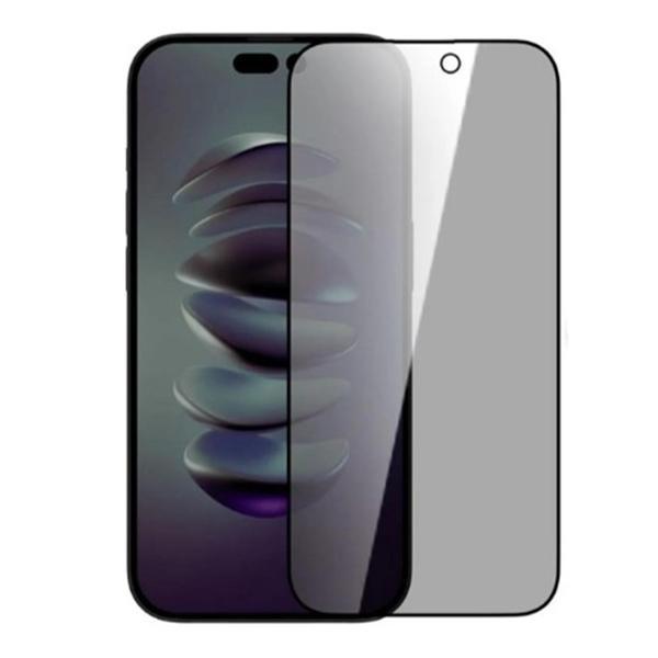 Nettech Apple iPhone 15 Pro Max Uyumlu Hayalet Full Cam Koruyucu NT-102956 - Image 1