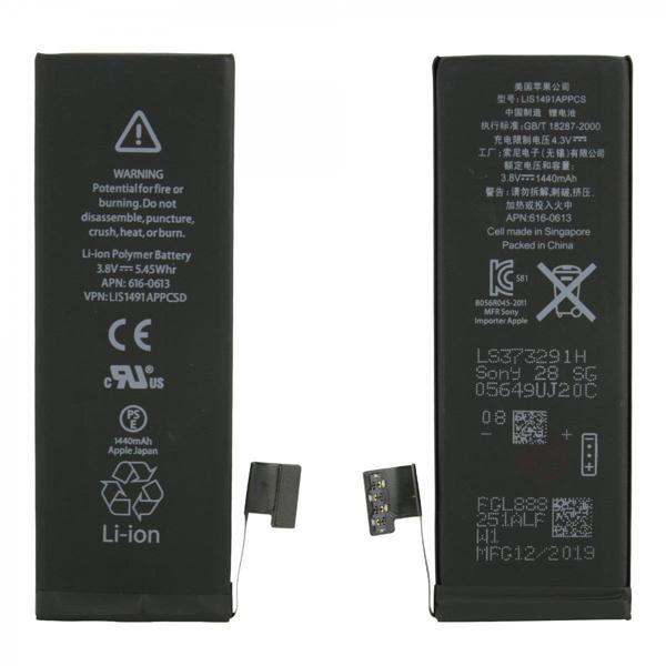 Apple iPhone 5 Uyumlu Apn 616-0613 1440 mAh Batarya NT-5354 - Image 1
