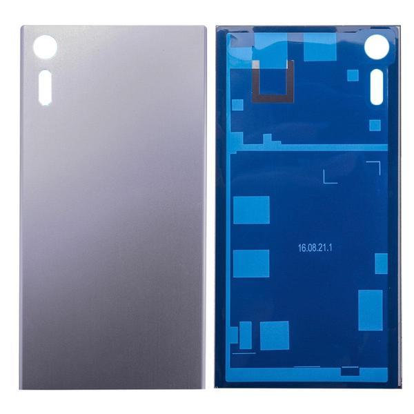 Teknonet Sony Xperia Xz Uyumlu Batarya Kapağı VR-3300 - Image 1