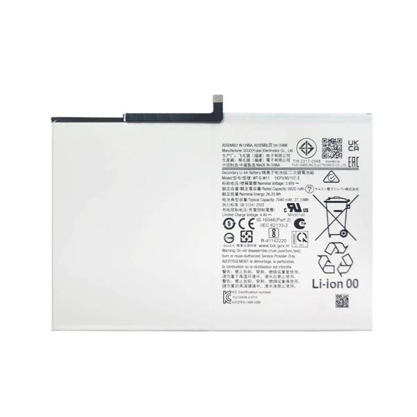 Teknonet Samsung Galaxy A9 Plus X210 Uyumlu Nettech 7000 mAh Batarya NT-113016 - Image 1