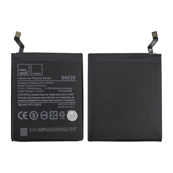 Teknonet Xiaomi Mi 5S Uyumlu Nettech BM-36 3200 MAh Batarya NT-82558 - Image 1