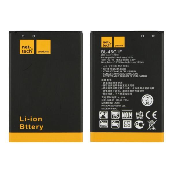 Teknonet LG K10 2017 Uyumlu Nettech BL-46G1F 2800 MAh Batarya NT-32446 - Image 1