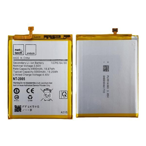 Teknonet Samsung Galaxy A02 Uyumlu Nettech 5000 MAh Batarya NT-86145 - Image 1