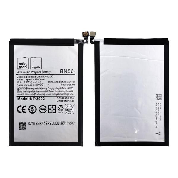 Teknonet Xiaomi Redmi 9C Uyumlu Nettech BN56 5000 MAh Batarya NT-86153 - Image 1