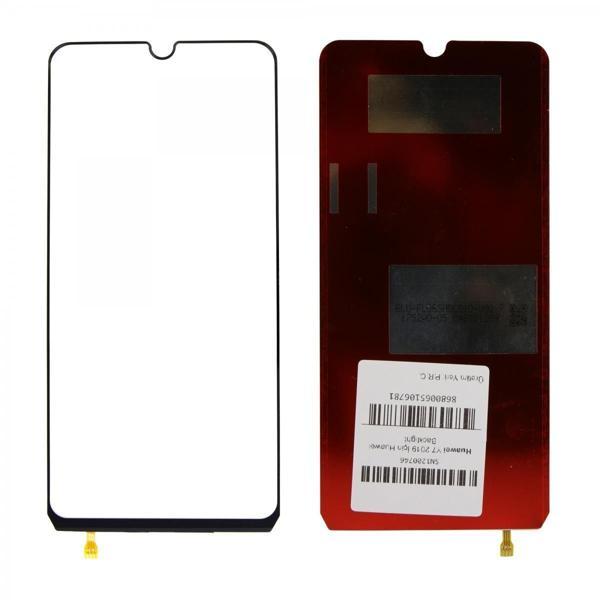 Teknonet Huawei Y7 2019 Uyumlu Back Light NT-30689 - Image 1