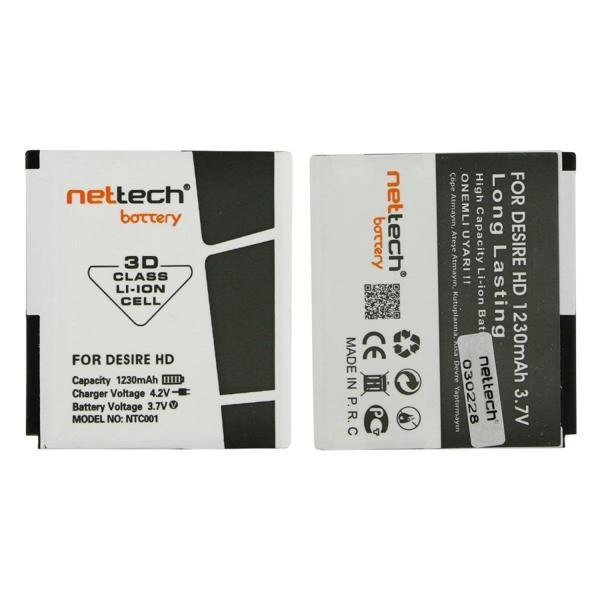 Teknonet HTC Desire Hd Uyumlu Nettech PD98100 1200 MAh Batarya NT-12336 - Image 1