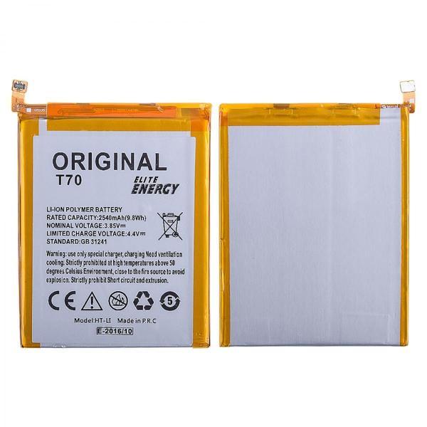 Teknonet Vodafone Smart 7 Uyumlu Zte Li3925T44P8h786035 2540 MAh Batarya NT-15470 - Image 1